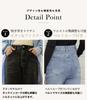 DAYCLOSET Slightly Brushed Denim Pants with Straight Fit and Adjustable Winter Pants661 Women's Warm, Waist, Bottoms, (JP, Alphabet, M, Blue)