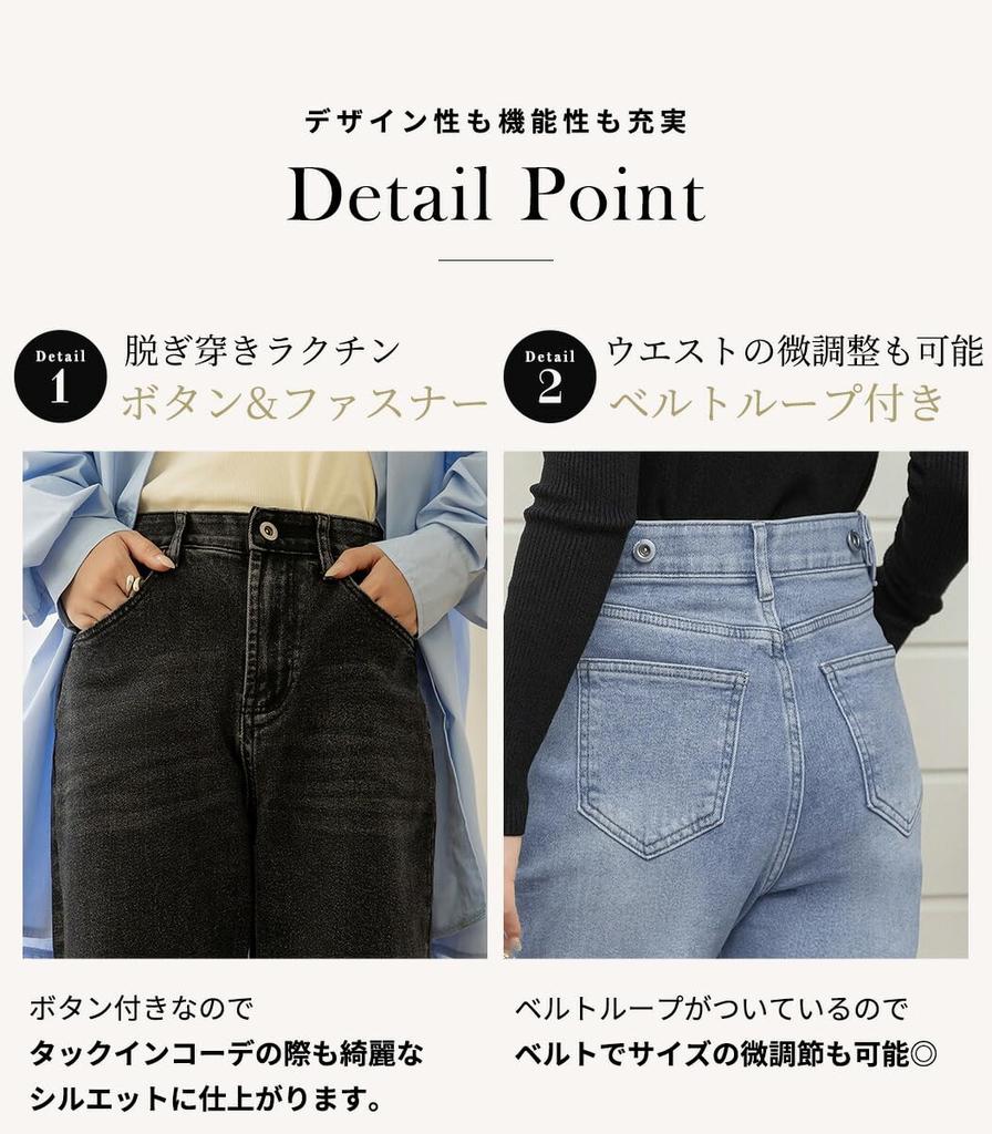 DAYCLOSET Slightly Brushed Denim Pants with Straight Fit and Adjustable Winter Pants661 Women's Warm, Waist, Bottoms, (JP, Alphabet, M, Blue)
