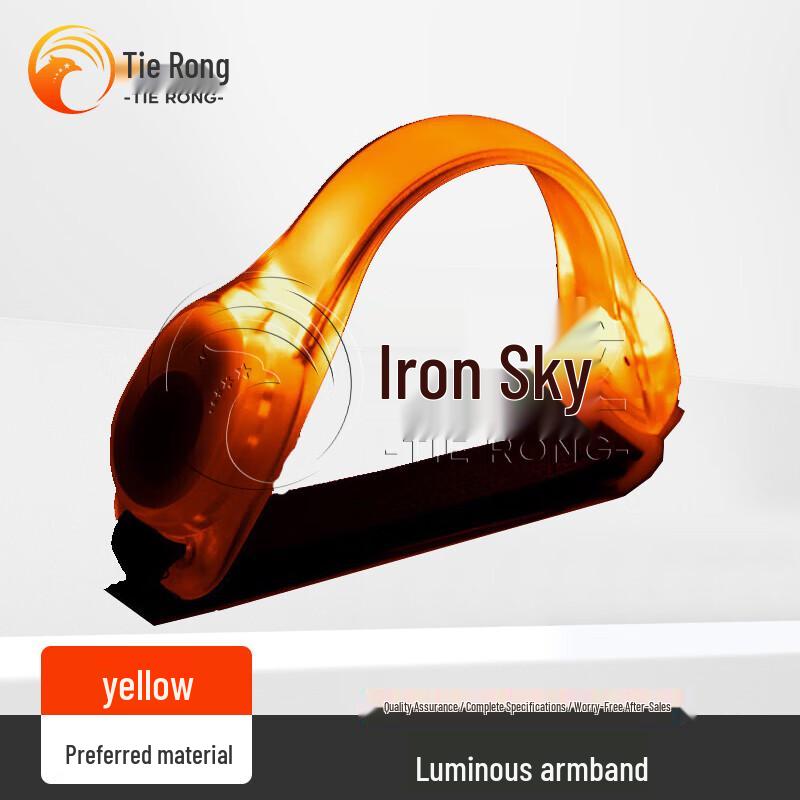 TieRong LED Luminous Armband for Night Running