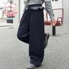 Fuluomi Girls' Stylish Wide-Leg Casual Pants