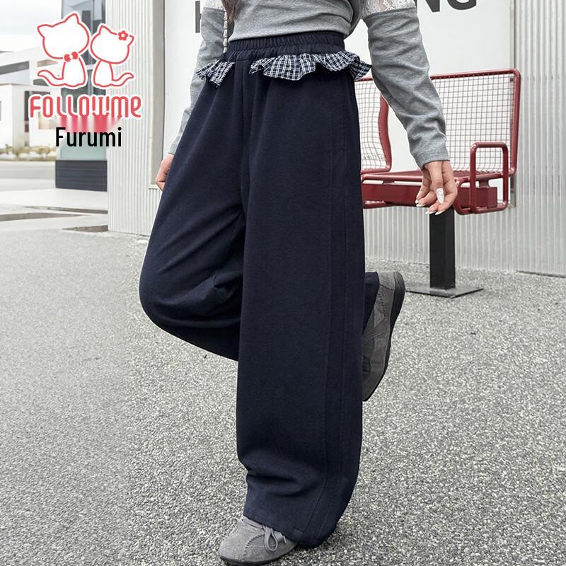 Fuluomi Girls' Stylish Wide-Leg Casual Pants
