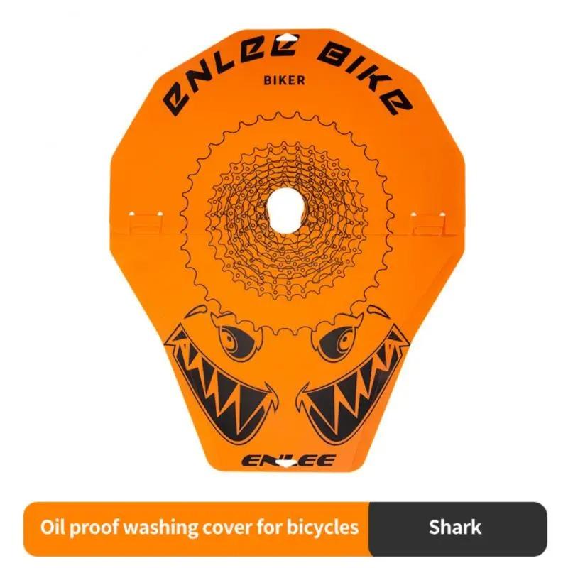 Cubierta de protección de borde de freno de disco de lavado cubierta anticontaminación para bicicleta MTB mantenimiento de bicicleta de montaña cubierta para lavado de coche