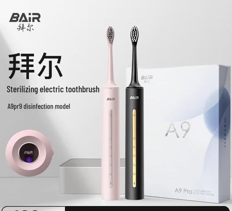 

BAIR A9Pro Smart Disinfection Sonic Electric Toothbrush