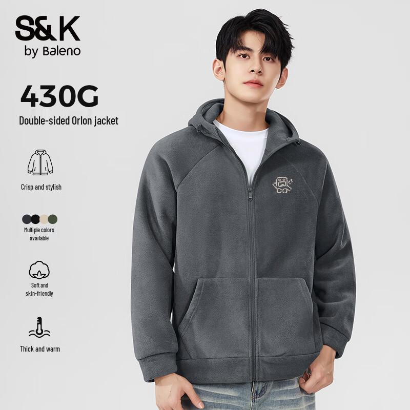 Baleno S&K Series Men's Cartoon Print Fleece Zip-Up Hoodie