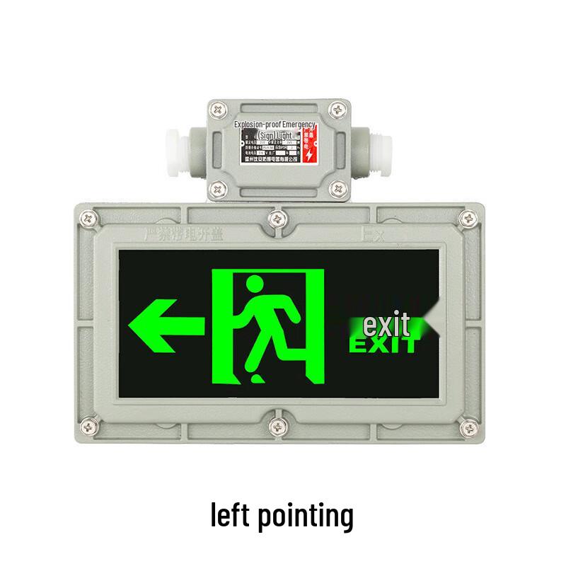 UOSU Explosion-Proof LED Emergency Evacuation Light