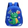 Cute Hard Shell Cartoon Backpack For Young Children Durable And Lightweight