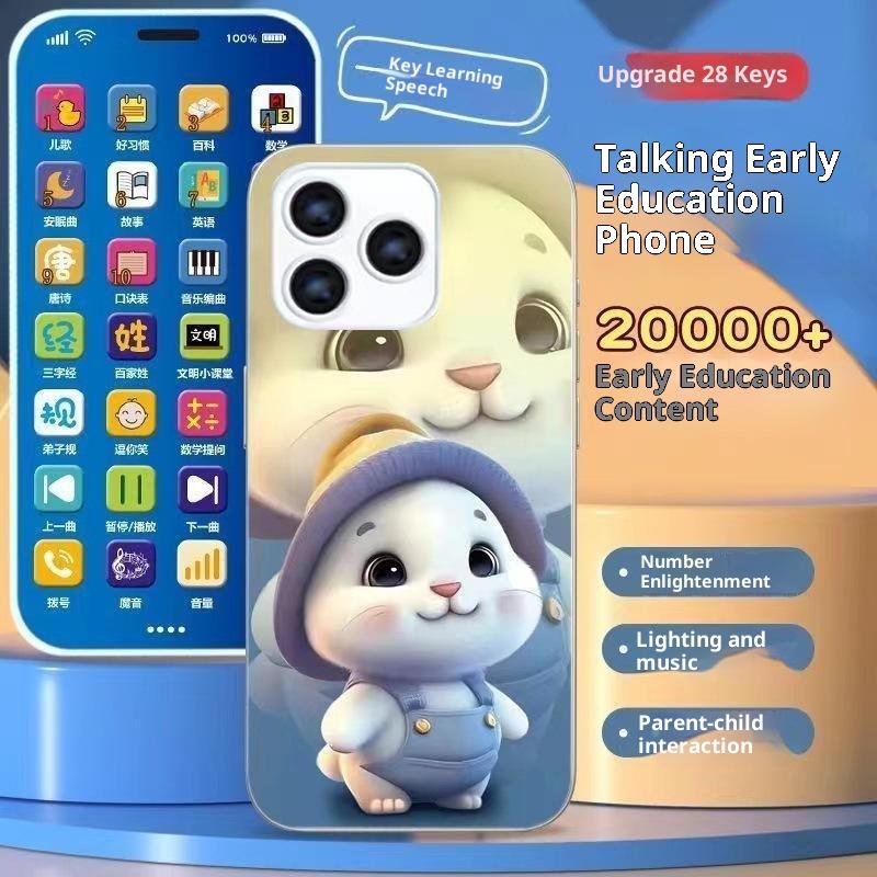 1 Set Cellphone Baby Kid Educational Toy Cell Phone Educational Toys Phone Model For Children Birthday Xmas Gift