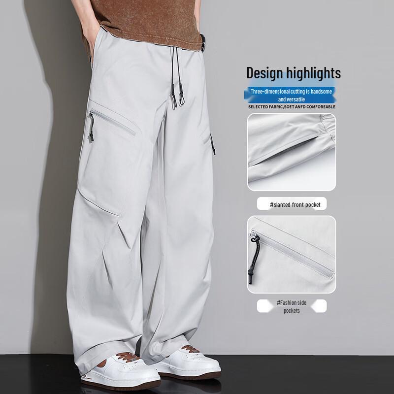 ROMON Men's 2026 Loose Fit Cool Breathable Casual Pants