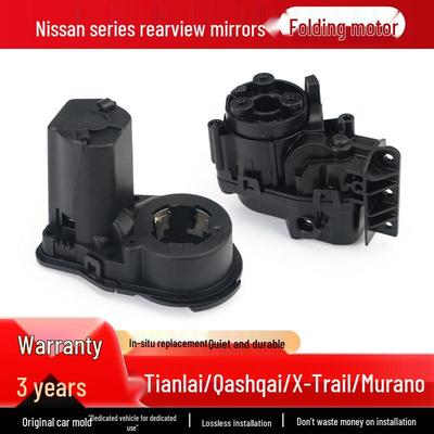 Folding Motor for Nissan Teana, Qashqai, X-Trail, Murano Rearview Mirror
