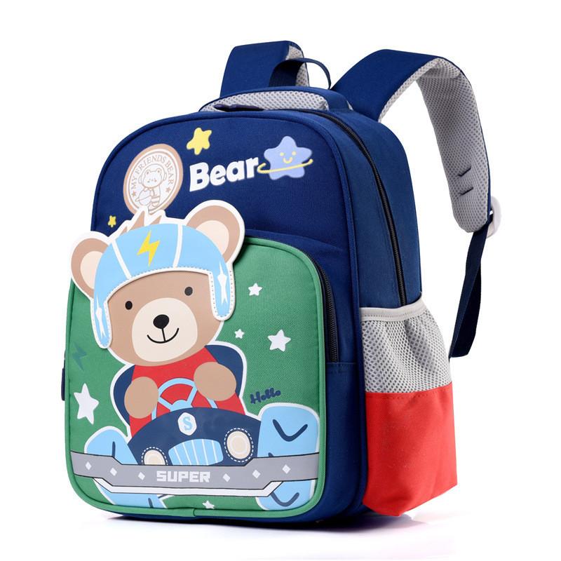 Adorable 2024 Preschool Backpack For Boys And Girls Cute Animal Printed Double Shoulder Bag