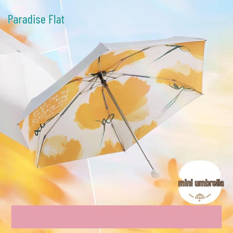 Paradise Anti-UV Five-Fold Sun Umbrella