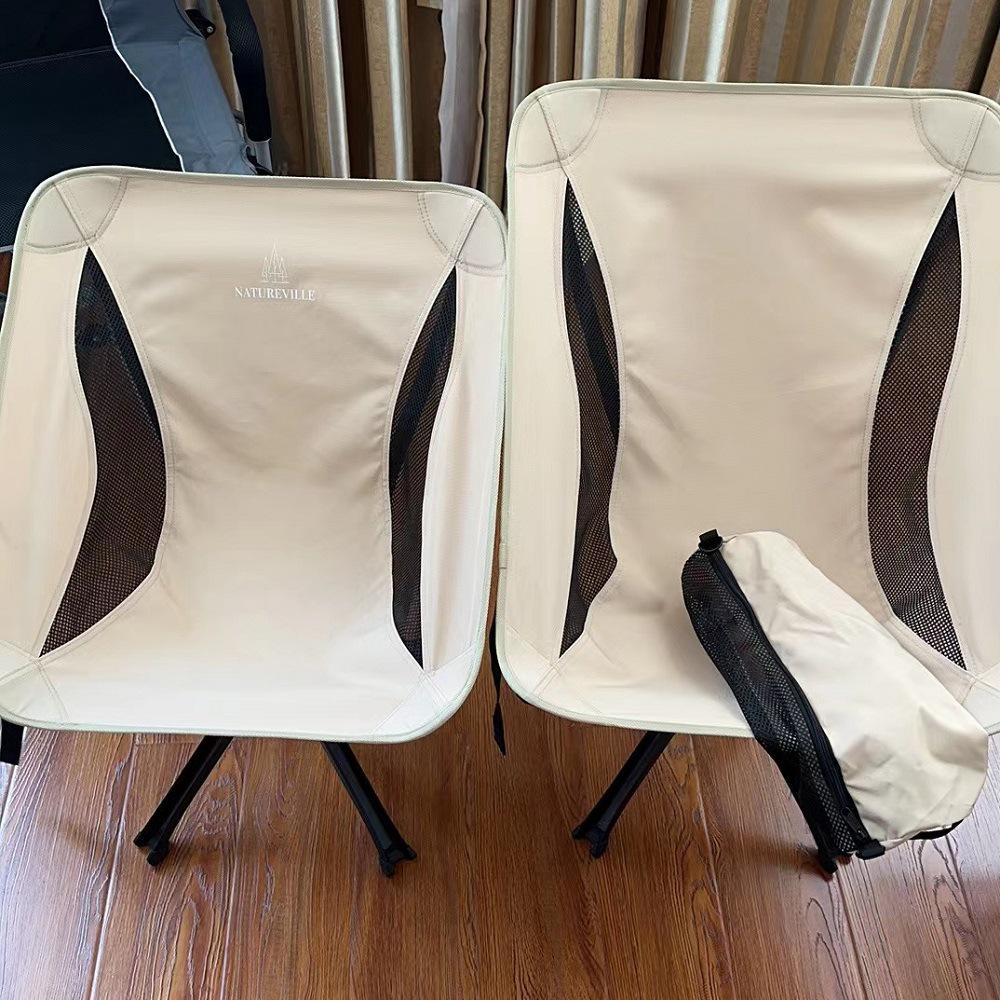 Outdoor Camping Foldable Aluminum Chair with Backrest and Umbrella