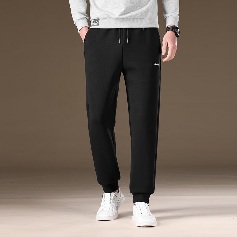 Jeep Men's Heavyweight Loose Straight Cuffed Casual Pants