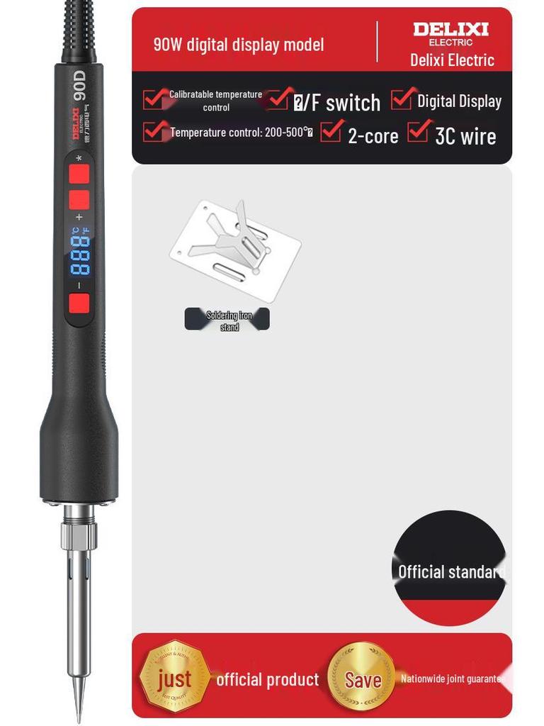 DELIXI Professional High-Power Electric Soldering Iron with Digital Display - Ideal for Household and Repair Tasks.