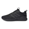 adidas Aerobounce St Zapatillas de Running Casuales de Caña Baja Cómodas Duraderas Transpirables para Hombre Zapatillas Negras HQ3593