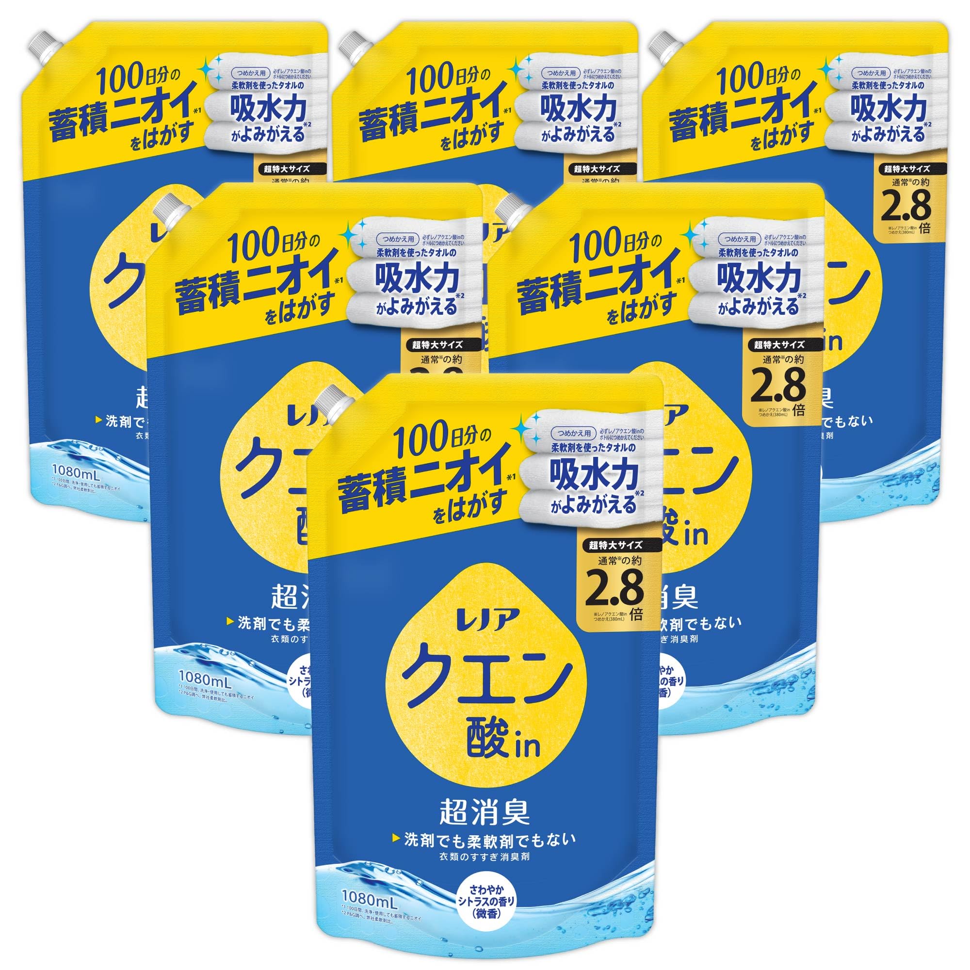 

Lenor Citric Acid in Super Deodorizing Rinse Deodorant Refreshing Citrus Refill 1080mL x 6 Bags [Case sold] (Slight Scent)