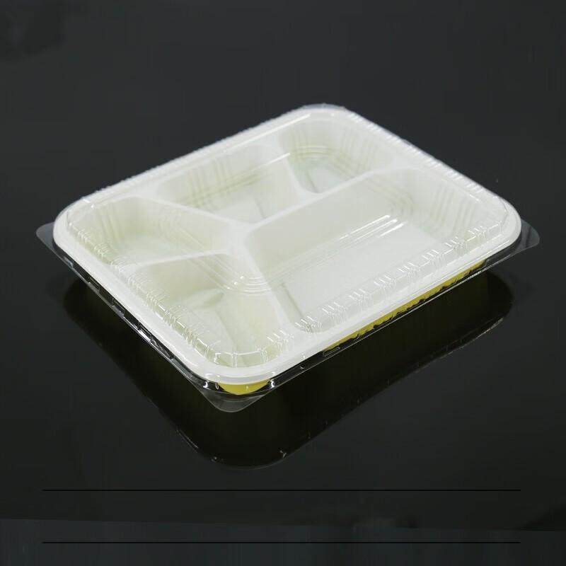 

Ronghe 5-Compartment Disposable Meal Prep Containers