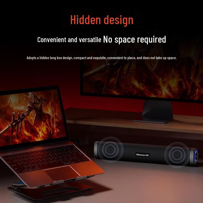 Newmine BT560 Desktop Gaming Soundbar (CN version)