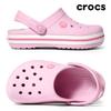 Copii Adulți Saboți Croc Band K 207006 6gd