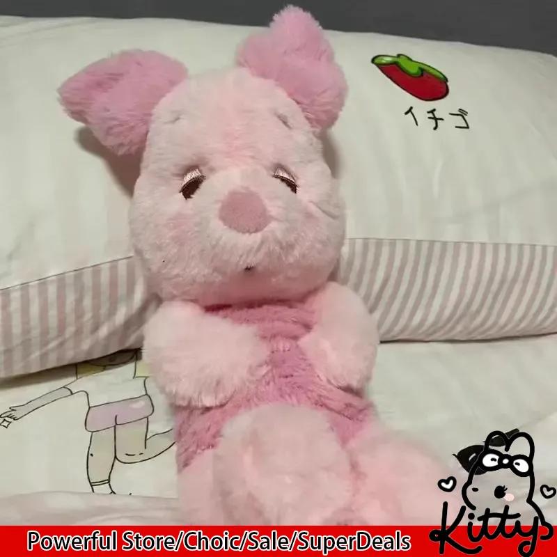Cartoon Sleepyhead Piglet Plush Toy Soft Cute Pink Sleeping Companion Soothing Doll Pillow Room Decoration Kids Festival Gifts