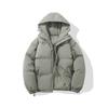 Couple's Winter Loose Hooded Solid Color Thick Warm Cotton Jacket