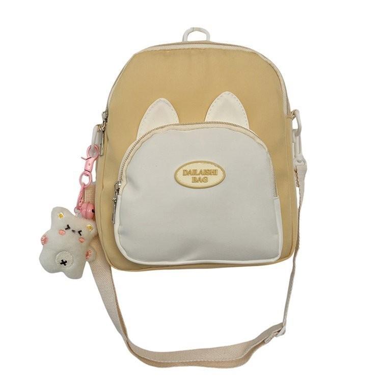 Adorable Soft Cartoon Crossbody Bag Trendy Japanese Color Block Design For Casual Use