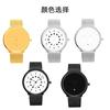 Concept Stainless Steel Mesh Strap Watch Men'S Personality Creative Waterproof Calendar Luminous Quartz Watch