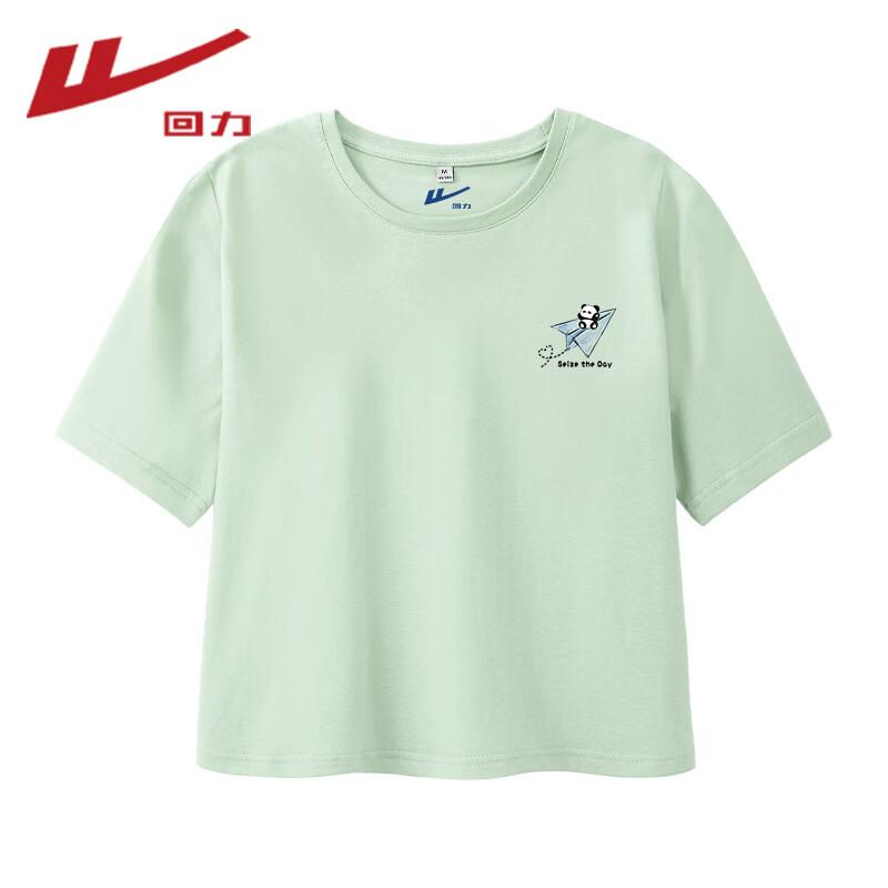 Warrior Women s 100% Cotton Short-Sleeve T-Shirt XL