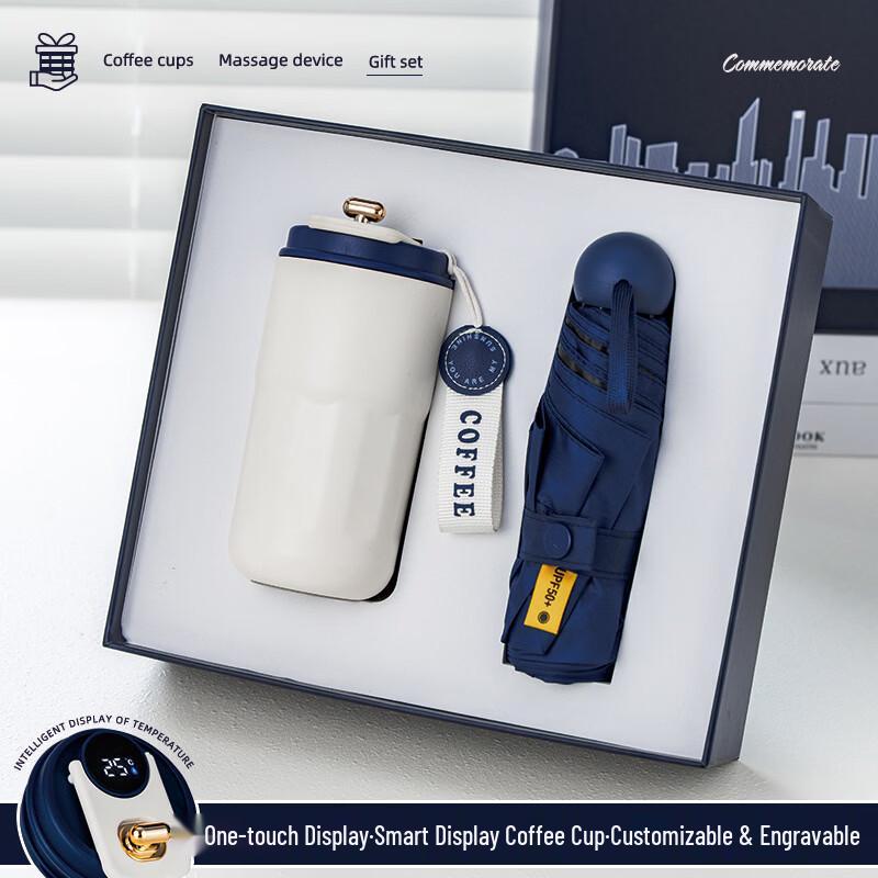 Corporate Gift Sets with Insulated Coffee Cup & Accessories