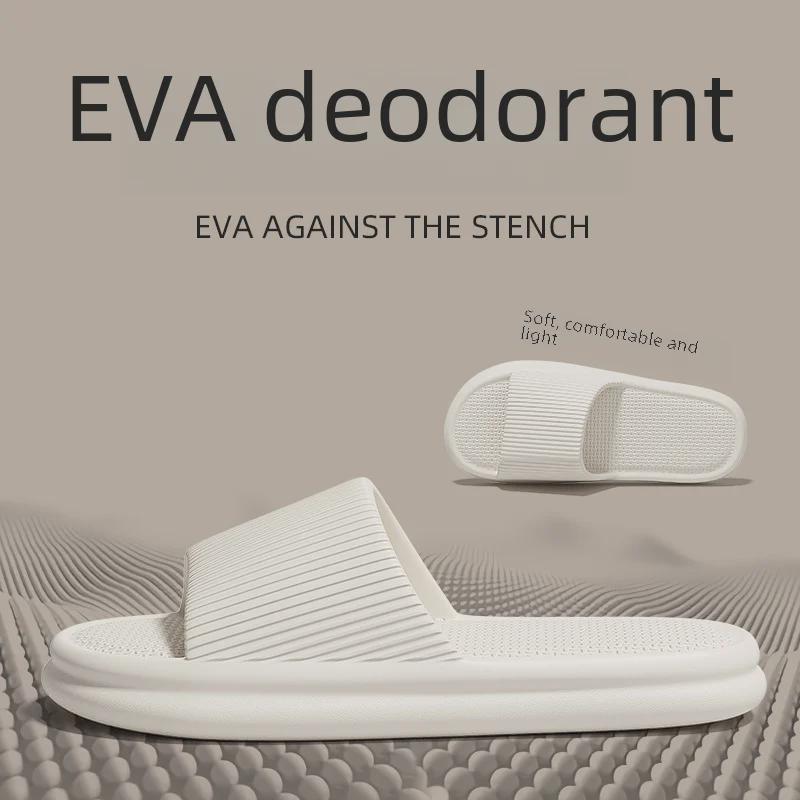 Vyriški didelio dydžio neslystantys vidaus vonios sandalai – minkštas apatinis vasarinis slydimas, skirtas naudoti namuose