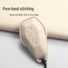 Compatible with Jihu Key Case: 24 Models, 23 Models Alpha S, T5, ARCFOX BAIC New Energy Vehicle Bag