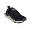 Adidas UltraBoost DNA CC 1 Black White Unisex Sneakers Core-Black Screaming-Orange FZ2546