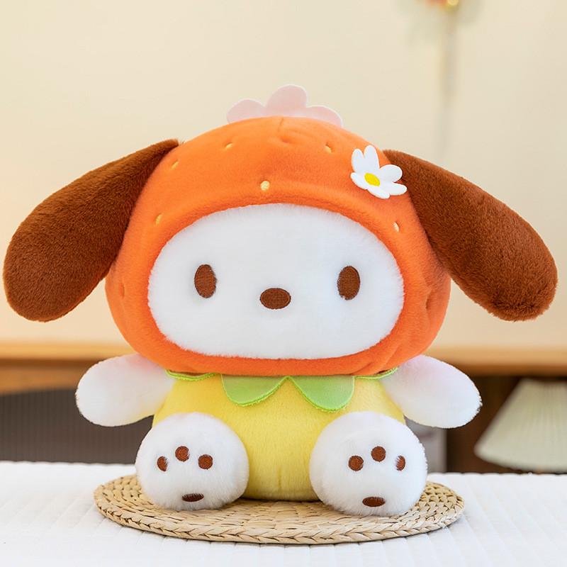 Flower Dog Pacha Plush Doll With Cute Animal Shape And Short Plush Material
