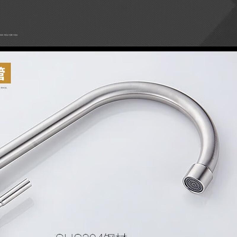 TLXT Single Cold High Arc Swivel Kitchen Faucet