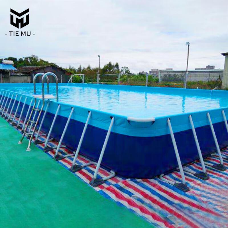 Teimu Portable Frame Swimming Pool