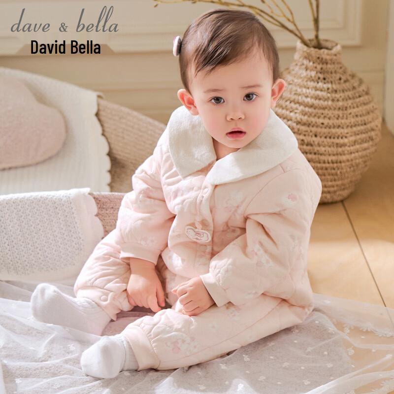 DAVE & BELLA Baby Girls' Padded Chinese-Style Winter Romper