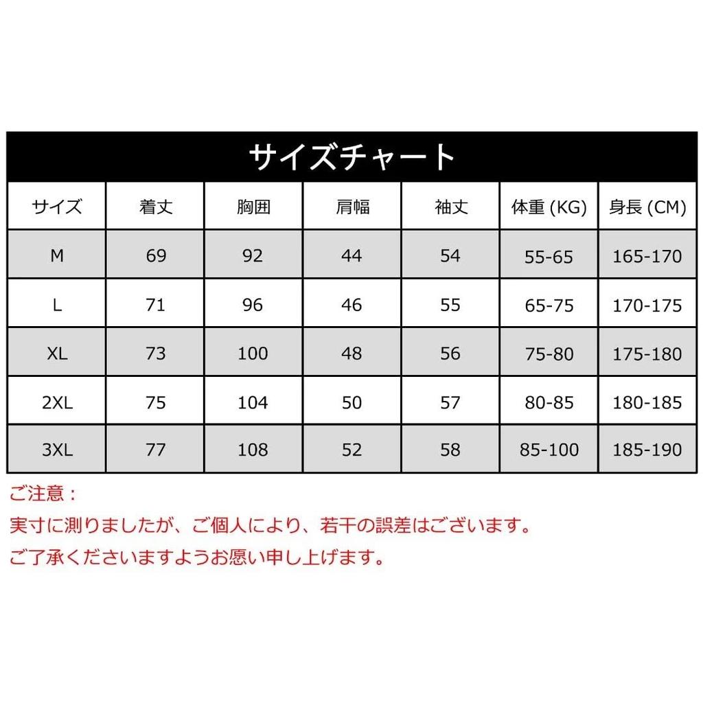 KULIXI Gym Slim Long Henley Training Long Sleeve Size 2XL Men's T-Shirt, V-Neck, Fit, Sleeve, Tee, Wear, Sports, Casual, Hoodie, Sweatshirt, T-Shirt,