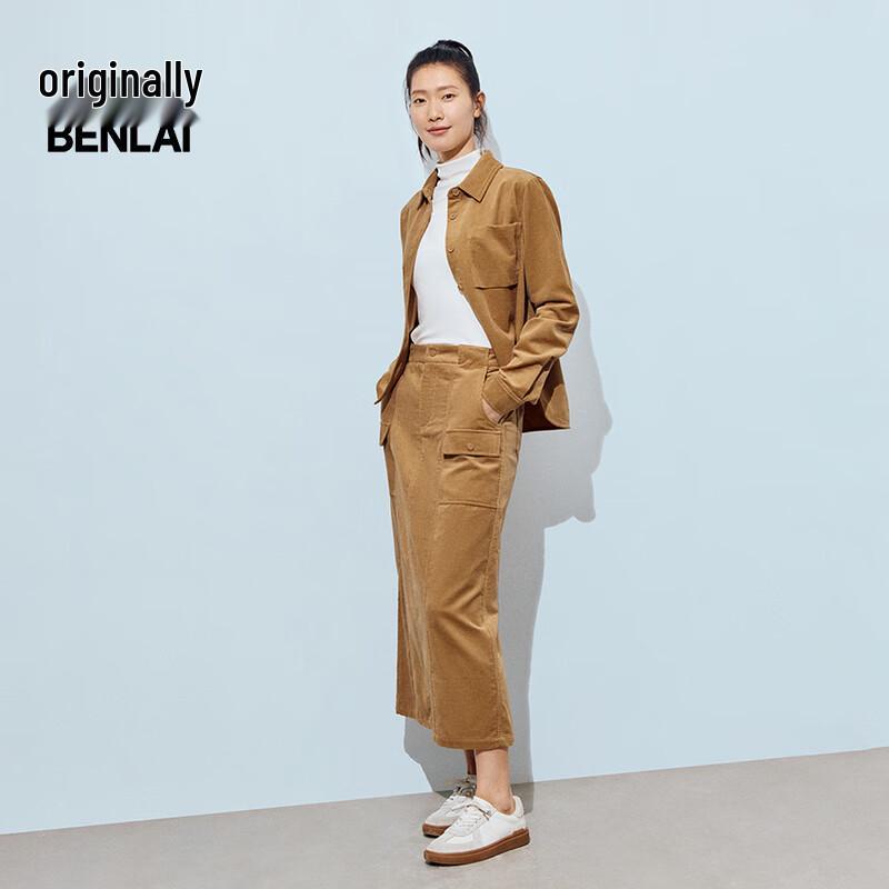 Benlai Women's Retro Washed Corduroy Maxi Skirt