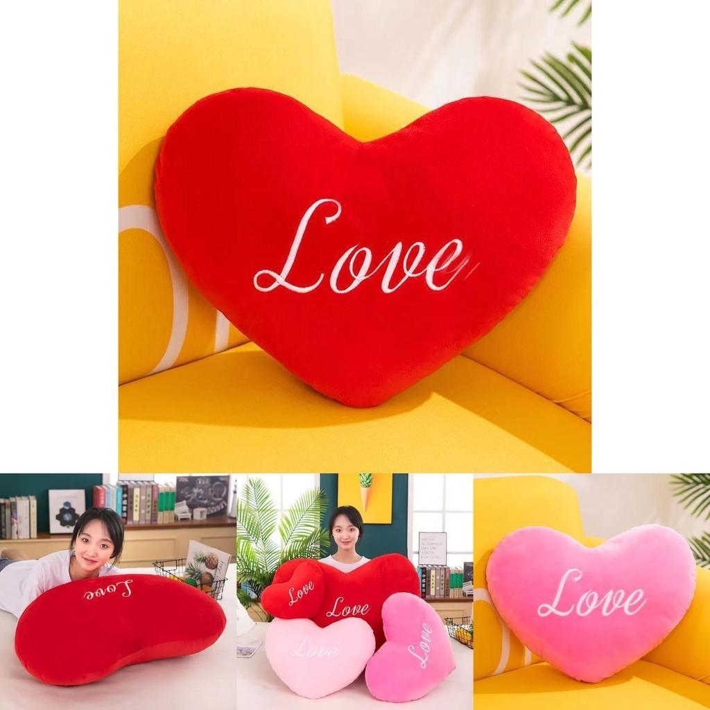 Cute Heart-shaped Plush Pillow For Girls Decorative And Soft Gift For Qixi Festival