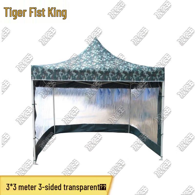 Tiger King Outdoor Folding Canopy with 3 Transparent Walls