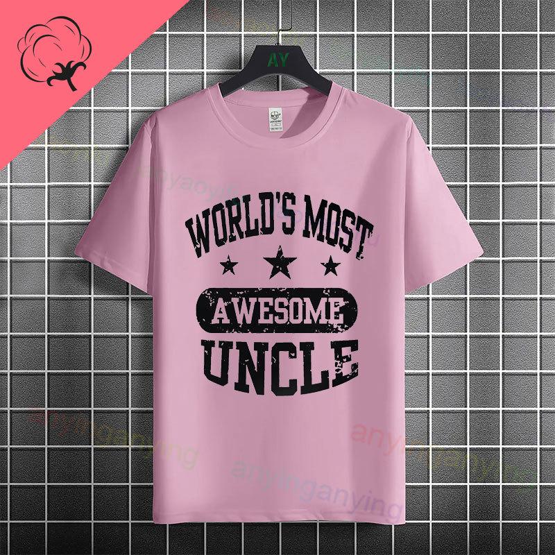 Funny Uncle Level Unlocked Graphic Tshirt Casual Fashion Streetwear 100 Cotton Short Sleeve Crew Neck Tshirt Perfect For Gift