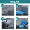 Curious Sugopika Scale Remover, Large Size, Car Wash , Car, Glass, Scalot, ,