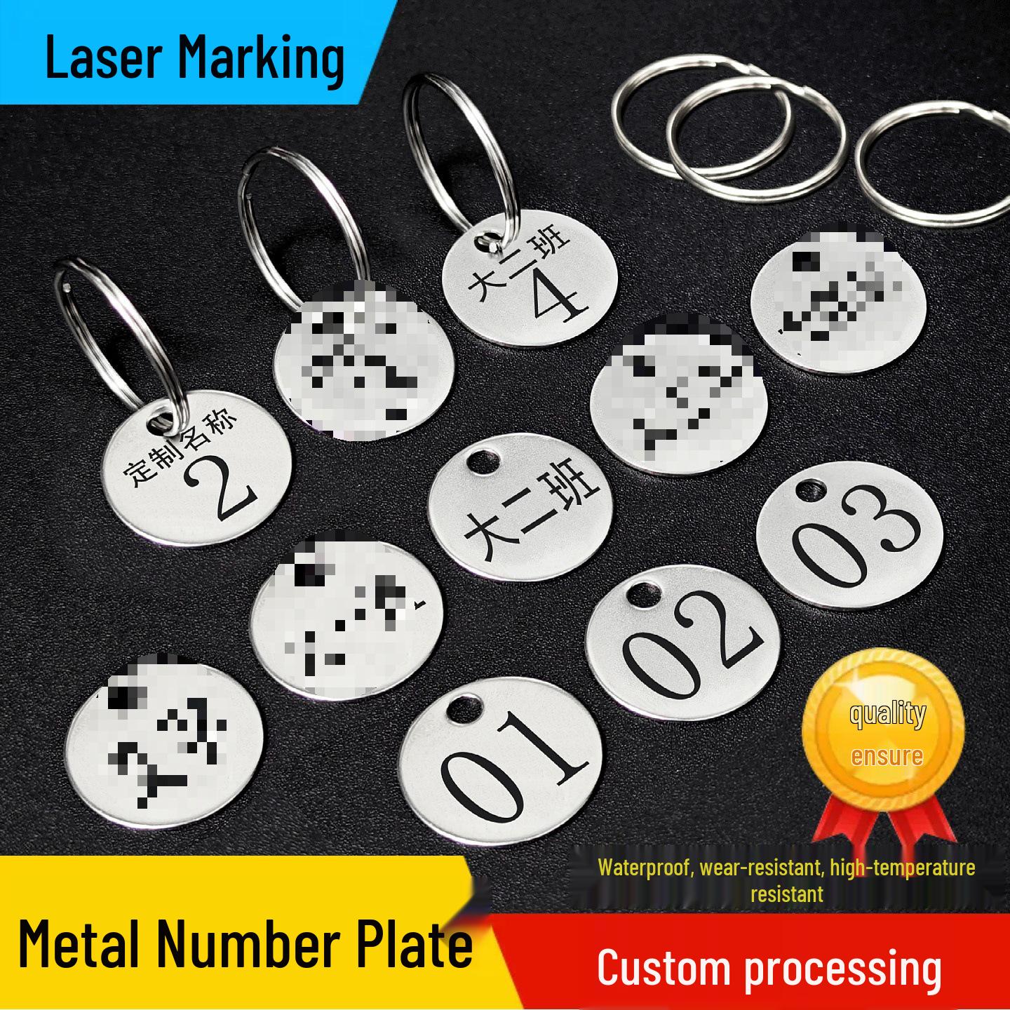 Stainless Steel Engraved Number Sign Tea Cup for Kindergarten Single-sided 1-10 (with stainless steel ring)