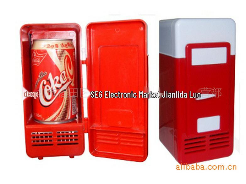 USB Mini Fridge: Cooling & Heating for Cosmetics and Medicine