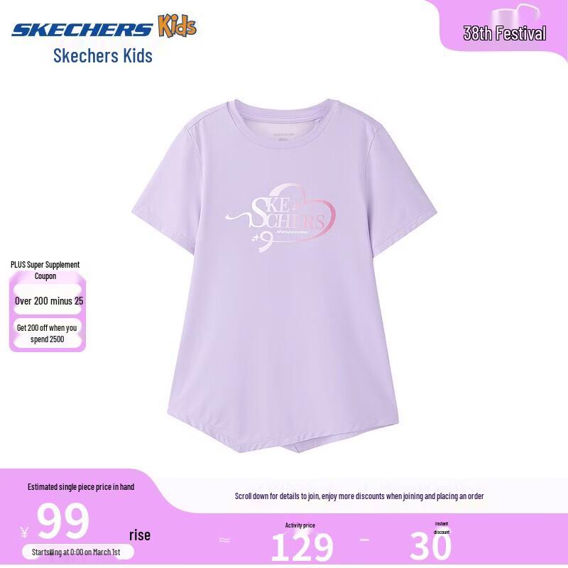

Skechers Women s Knit Short Sleeve T-Shirt P226G032 XXL-150