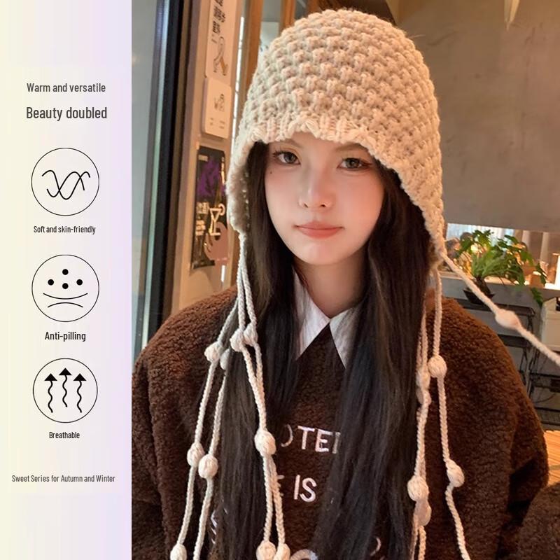 Yuzhaolin Women s Hollow Knit Tassel Beanie Hat бежевый