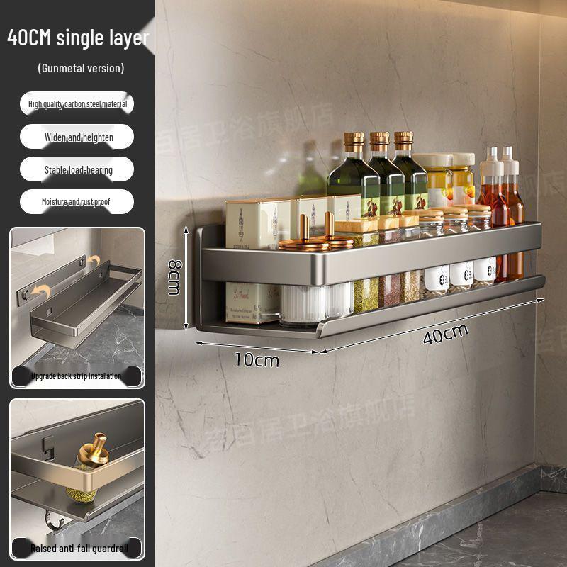 Portaspezie da Parete Color Antracite - Scaffali da Cucina Senza Foratura