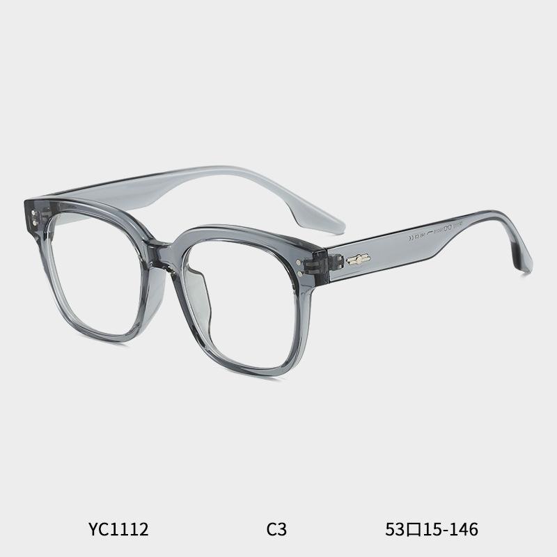 1112 Large Frame Una. C Anti-Blue Flat Glasses Men'S Myopia Glasses Frame Tr90 Glasses