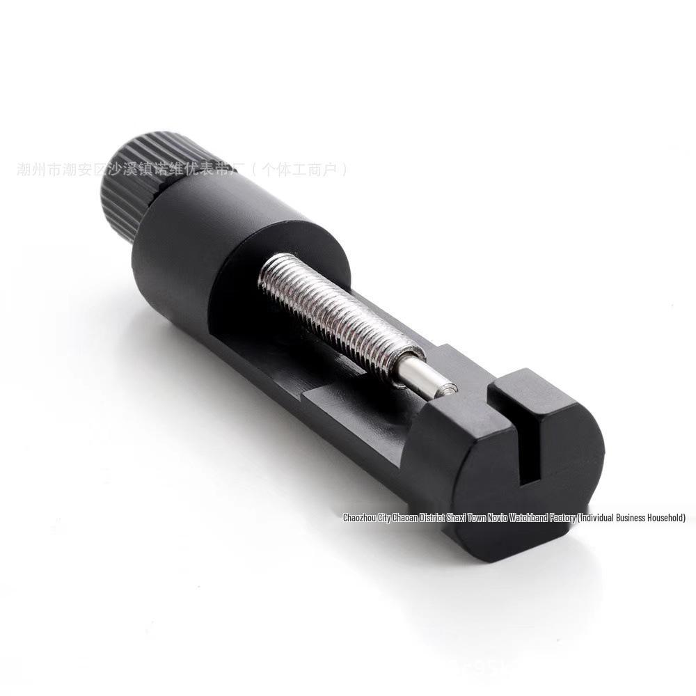 Universal Watch Strap and Band Link Remover Tool - Steel Adjuster for Removing Metal Watch Straps