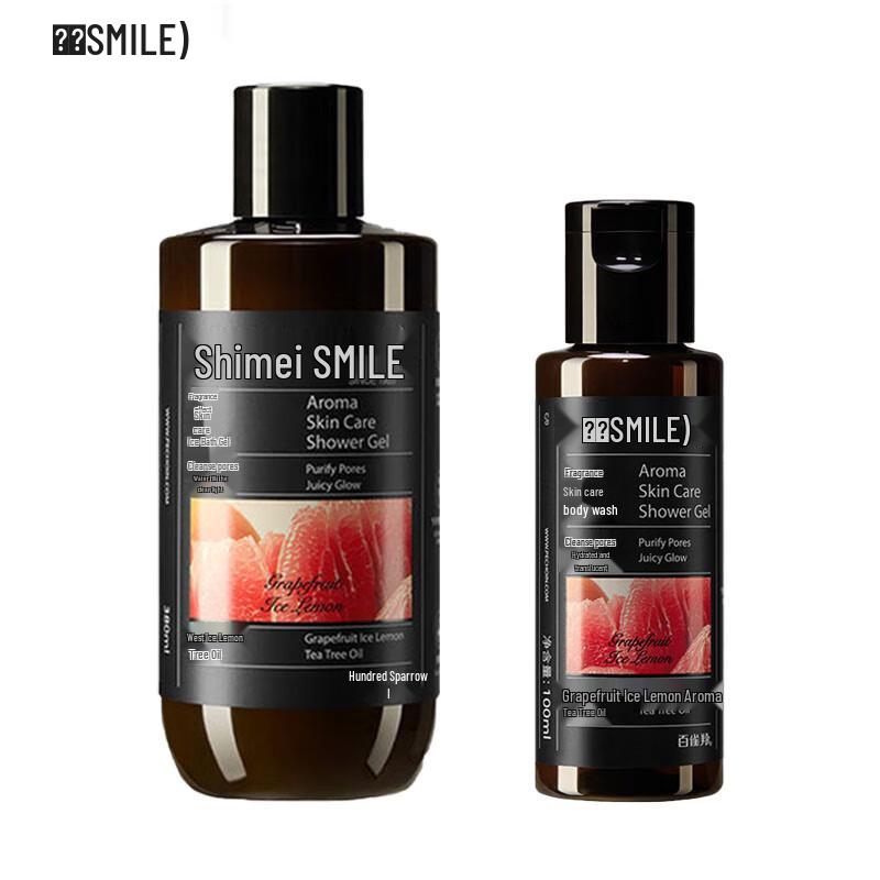 

Sumei Hydrating & Translucent Shower Gel Set